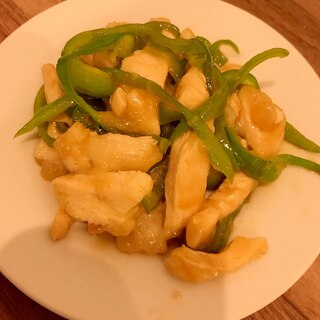 鶏胸肉とピーマンの中華炒め